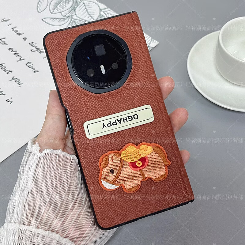 亲奢潮吾华为matex5手机壳x6折叠屏x7典藏荣耀magicv5/v3/oppofindn5/n3/vivoxfold5/fold3rpo小米mixfold4 马年限定全包壳+支架+手提+斜挎 小米mix fold3