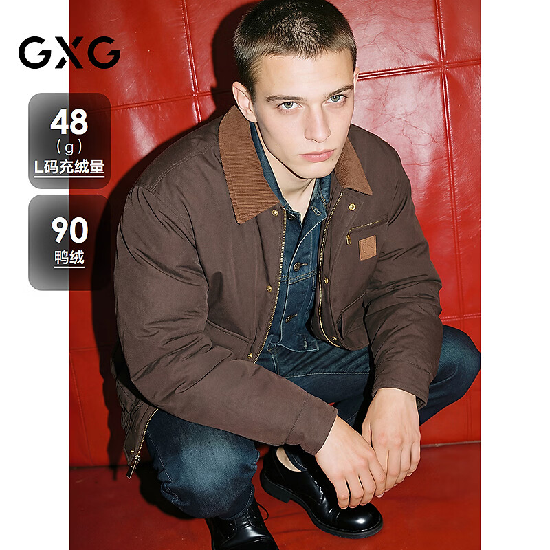 GXG男装 新年系列马年工装风羽绒服男25年冬新款 咖色 175/L