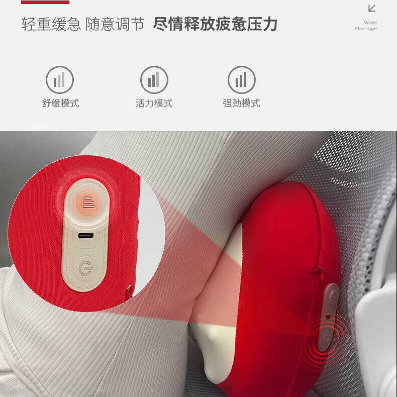 志高颈椎按摩器全自动肩颈按摩枕头腰部按摩仪背部揉捏靠垫送父母长辈朋友礼品实用元旦礼物 蓝色彩盒插电款【揉捏推拿+恒温加热】