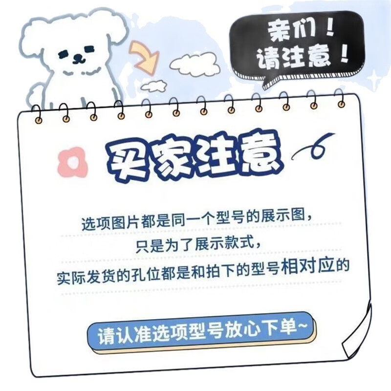 红米K90小米17Pro手机壳马年發好运大红软壳喜庆15R14C新年适用 TPU经典黑【A马年發好运】 红米Note15R