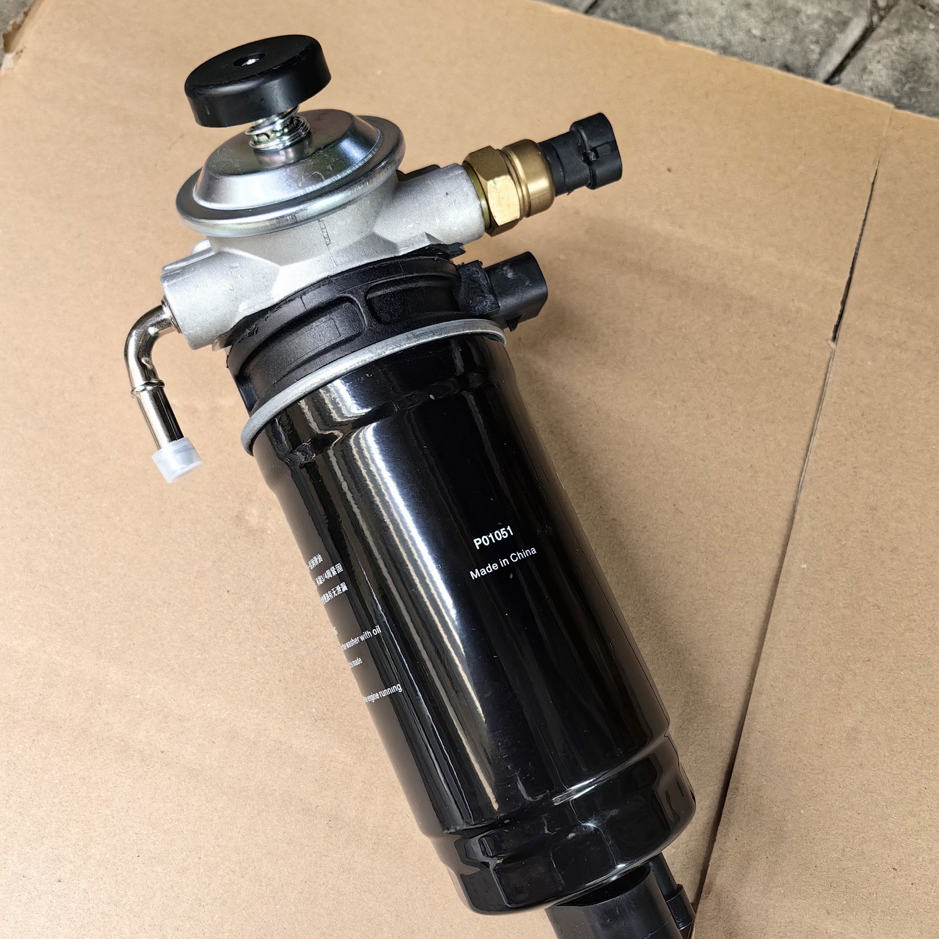 丽田大通v80国四国五柴滤手油泵总成燃油滤清器燃油泵油水分离器柴油