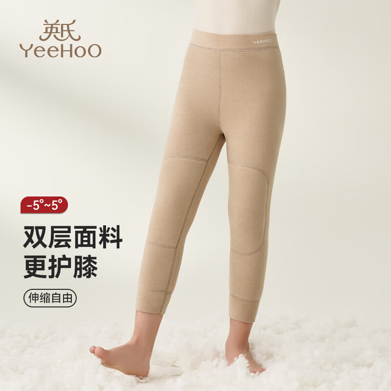 Ӣ�ϣ�YEEHOO�����ػ���֡�Ӣ�϶�ͯ��ů���ﶬ�Ӻ���ͯŮͯ���⴩��׾Ӽ�˯�� ��-5��-5�㡿-ǳ������Ůͯ˫������-YS2422A 140 79Ԫ