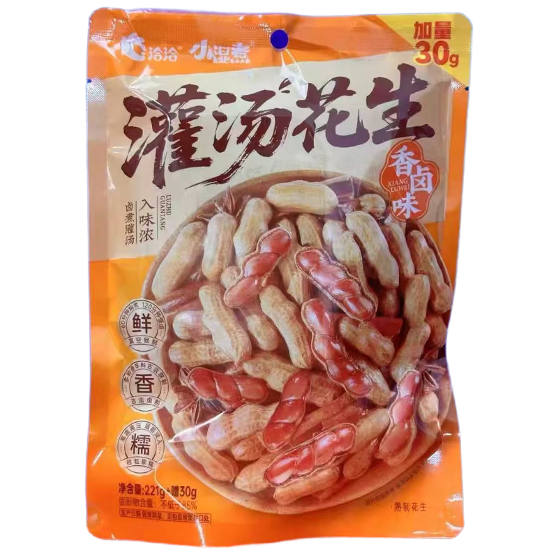 ǢǢ Сʪ�����������±ζ 251g*3�� ������� 14.9Ԫ