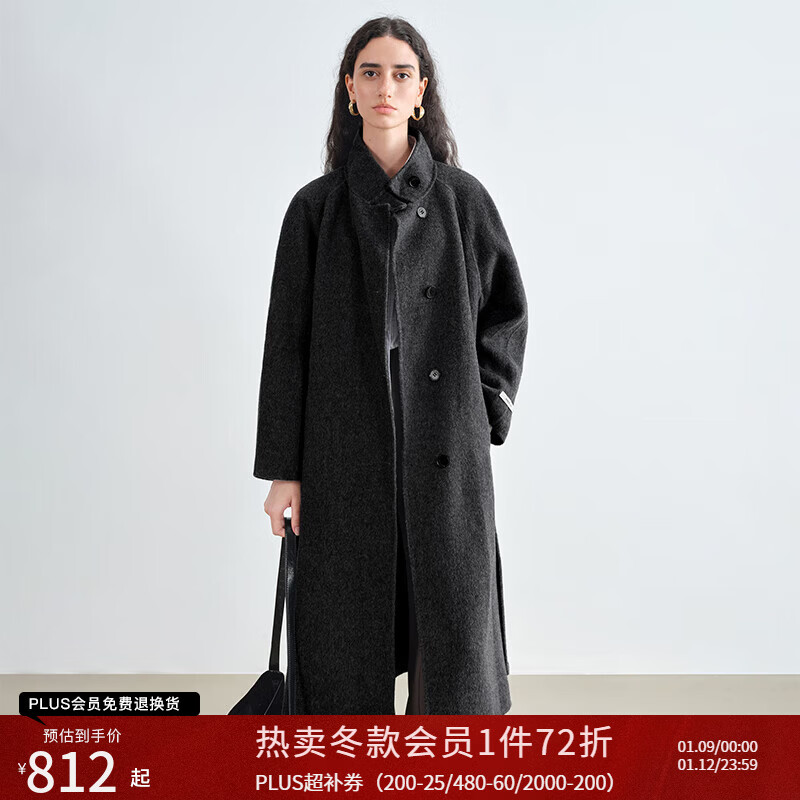 自巧小个子东方简奢风灰色立领羊毛双面呢大衣女冬季2024新款毛呢外套 星空黑 （100%绵羊毛） XS (2码) 拍前请联系客服确认尺码