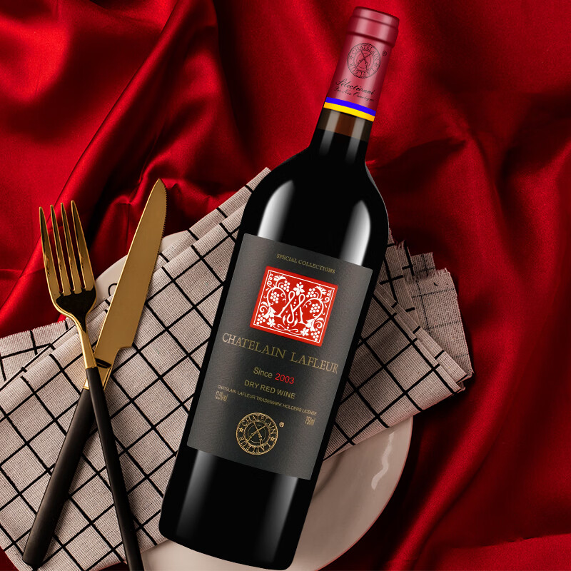 拉斐【官旗】原酒进口红酒拉斐庄园干红葡萄酒750ml 送礼自饮 庄园特藏750ml*4瓶礼盒装