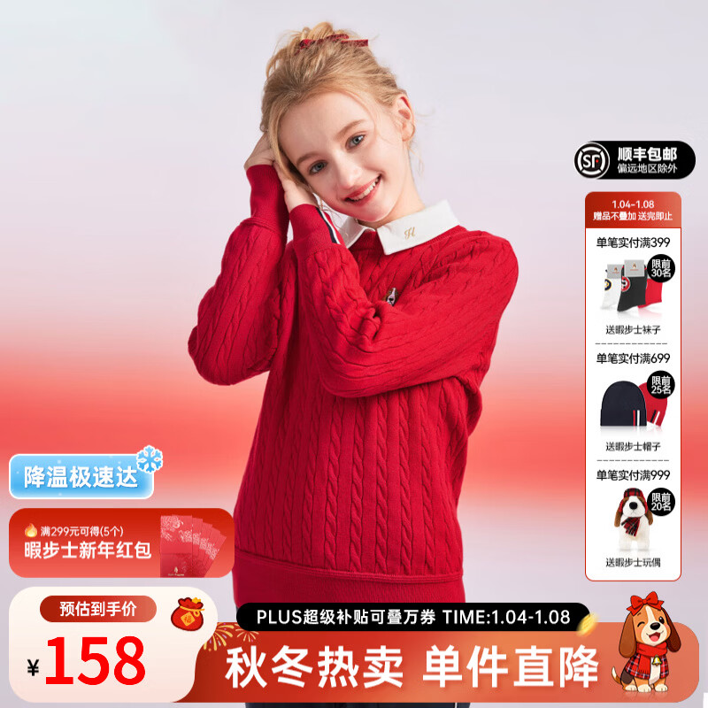 Ͼ��ʿ��Hush Puppies�������ٿͯװ��ͯ��Ů��ͯ2025�＾���Լ���伡���ʻ��������� ����� 120 cm 97Ԫ