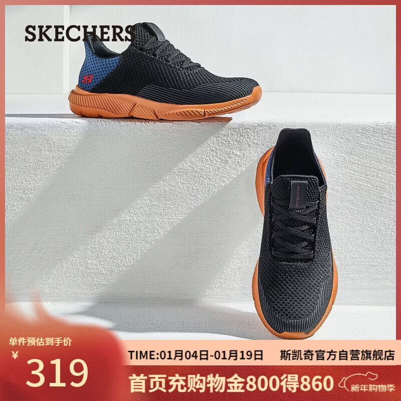 ˹���棨Skechers������������Ь������������˶��ܲ�Ь������н���Ь65867 264Ԫ