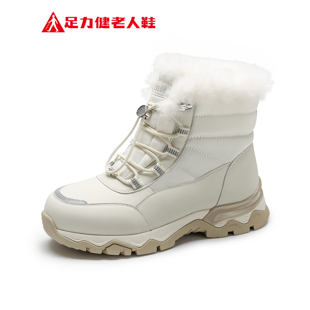 足力健老人鞋加绒加厚中老年保暖休闲雪地靴 米白色-女款雪地靴25955003J 38