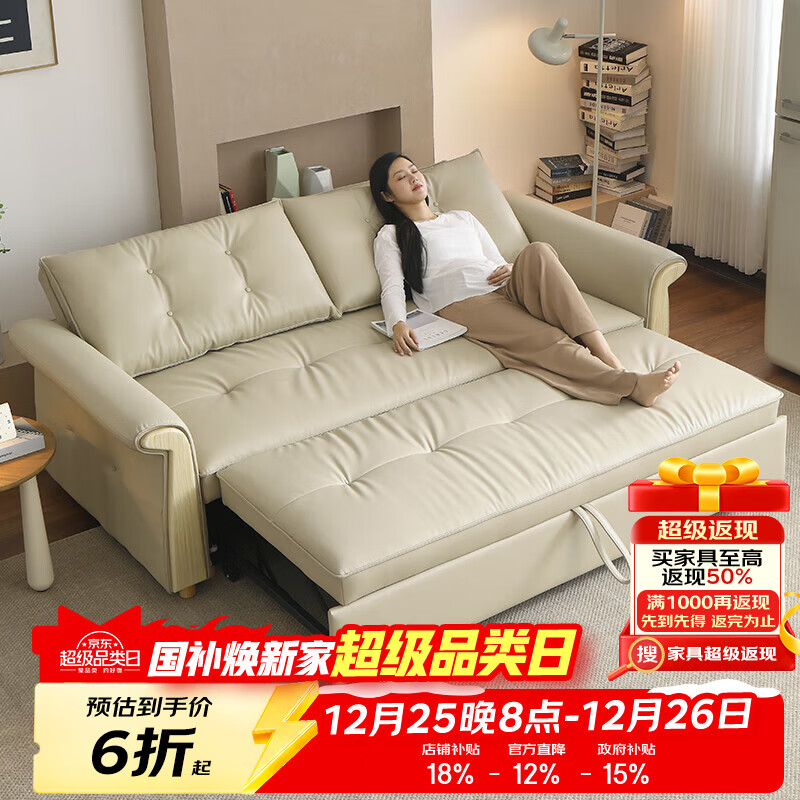 ��ɭʫ���¿��۵�ɳ��������һ������С���Ϳ����㶫��ɽ������Ƥֱ��ɳ�� ���:1.73m(�������ڿ���) ����ˮϴ�齺��(�Ӻ�1.5MMèץƤ) 2089.3Ԫ(������)