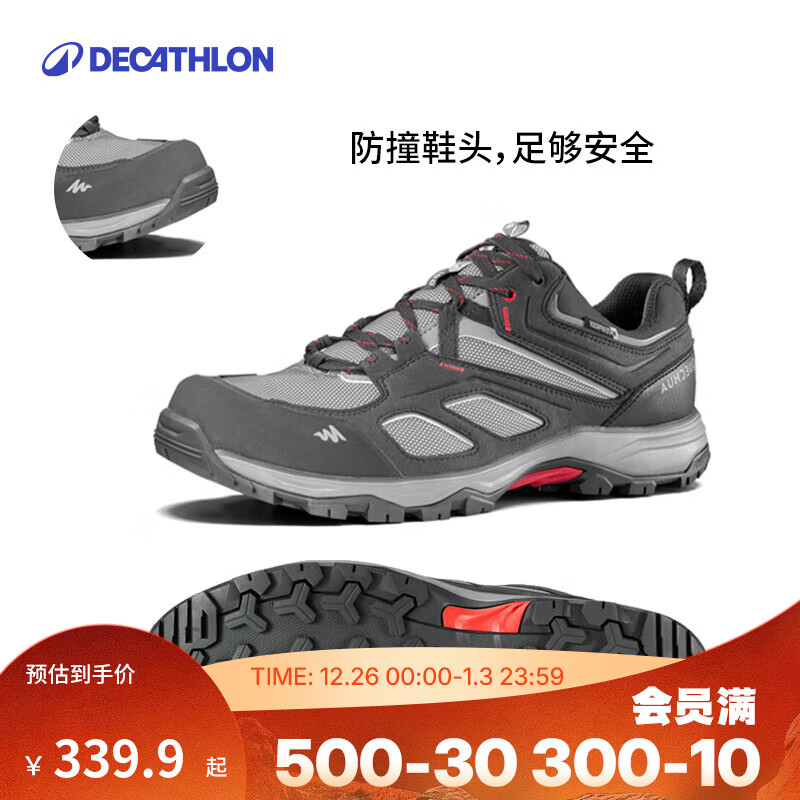 迪卡侬（DECATHLON）徒步鞋户外登山鞋防水防滑运动鞋透气徒步鞋子ODS MH100低帮 男款-黑灰色 42