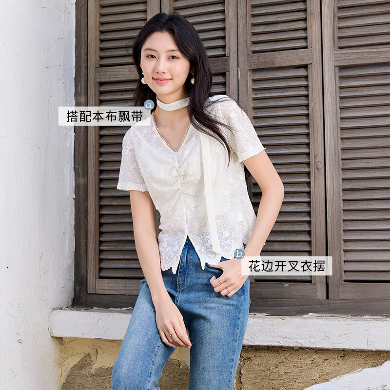 香影v领正肩白色t恤女短袖2025夏季新款立体花朵开叉挂脖上衣小衫 米白 S
