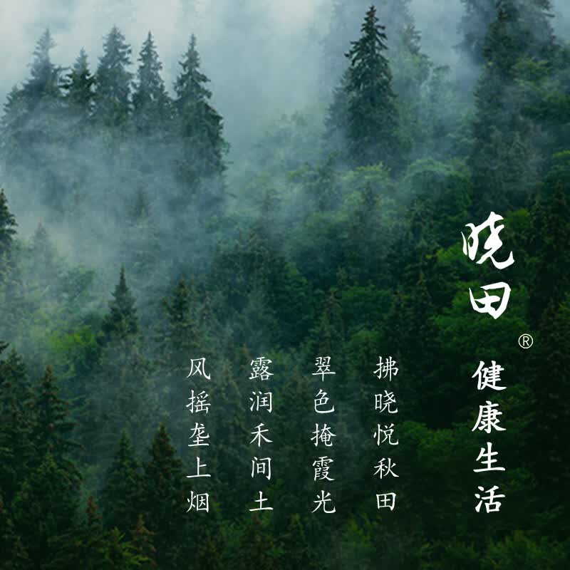 https://img14.360buyimg.com/pop/jfs/t1/381899/34/7929/110780/694d01c3F9ec97a0e/afe5447015091ff6.jpg