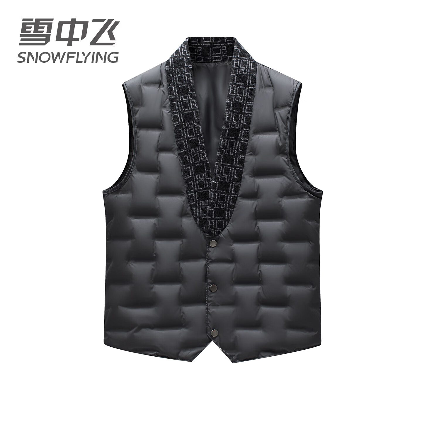 雪中飞轻薄v领羽绒服马甲男女2026年新款时尚百搭内胆气质外穿秋冬外套 黑色 M 170/88A 90-105斤