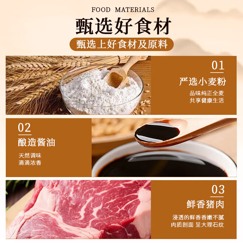 桃花点点鲜汁大肉包扬州包子纯手工包子速冻包半成品老面发酵年货送礼800g 【小笼包】鲜汁肉包600g/20个(贵在快递费）