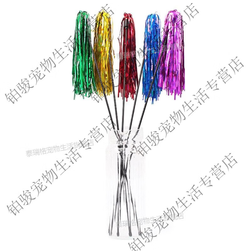 反光彩带彩色响纸逗猫棒猫玩具羽毛铃铛逗猫玩具宠物猫咪玩具用品 颜色随机1支