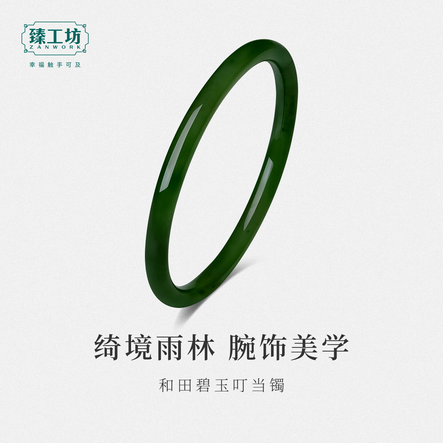 �鹤��精����ֶ��������������������Ů���������������������� ������������55-56#��΢覱��� 410Ԫ