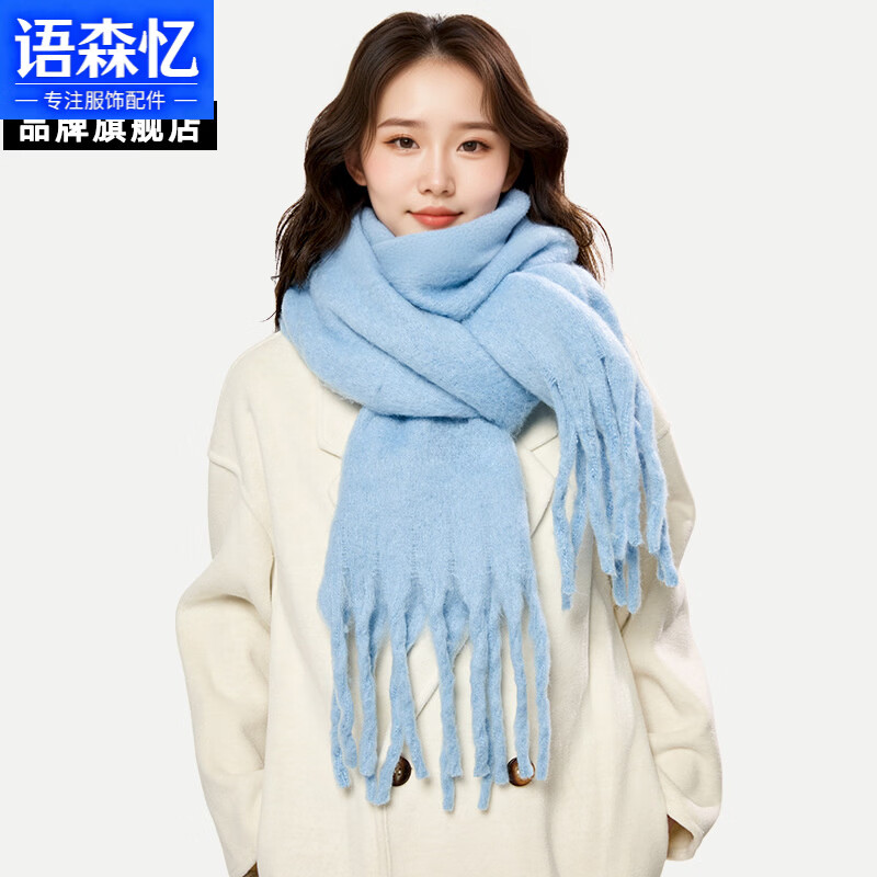 ��ɭ�������Ʒ��ɫȦȦɴΧ��Ůʿ�ﶬ���¿�߼��аٴů��������� ��Ʒ������� 200 21.77Ԫ