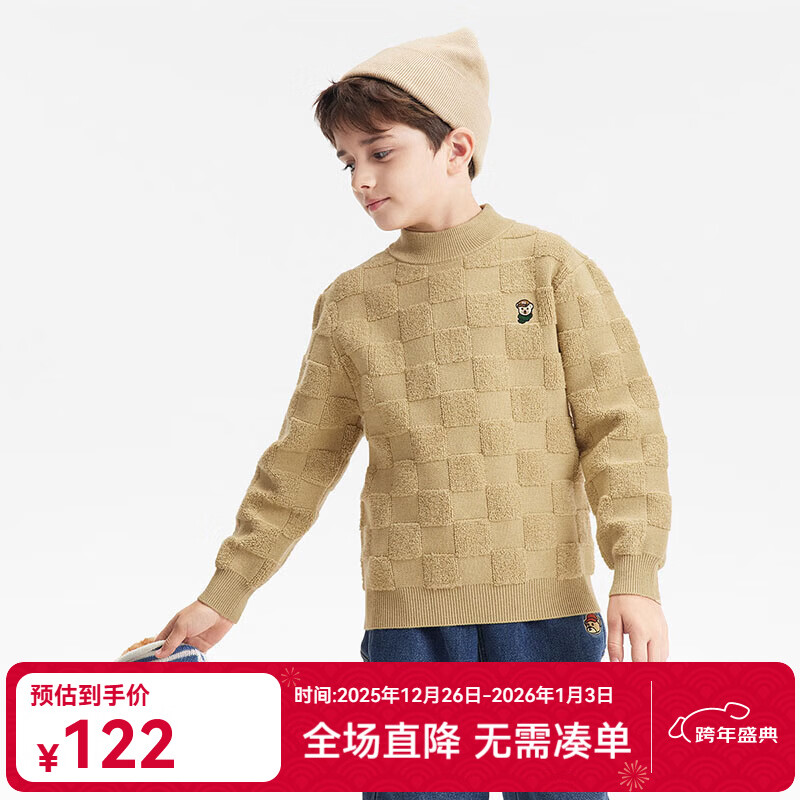 �����MQDͯװ�д�ͯ�������̸񳱿�������ͷë�� ���� 120