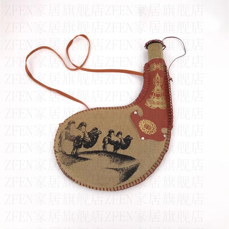 zfen中式蒙古族皮囊马奶酒壶纯手工缝制酒囊少数民族特色羊胆型影视道