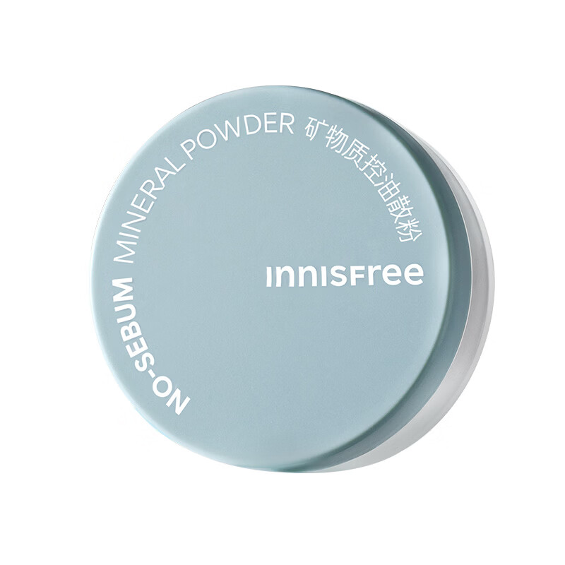 悦诗风吟（innisfree）控油矿物质散粉5g持久定妆带粉扑隐匿毛孔油皮哑光新年礼物