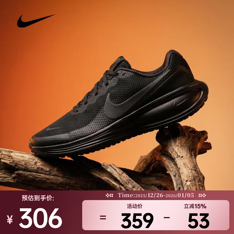 �Ϳ� ��NIKE��2026������NIKE REVOLUTION 8�ܲ�Ь HJ9198-002 40 279.87Ԫ