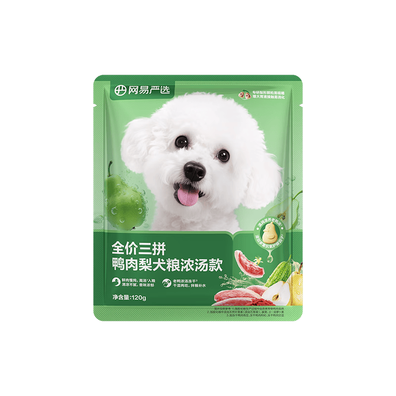 网易严选犬粮全价三拼鸭肉梨老鸭汤狗粮冻干清火美毛去泪痕 泰迪比熊120g