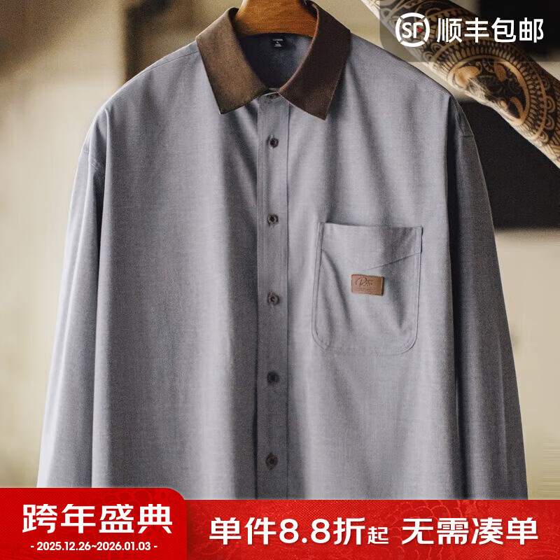 马登工装美式休闲灯芯绒拼接衬衫长袖男士老钱风灰色薄款衬衣外套男秋 陨石灰 XL