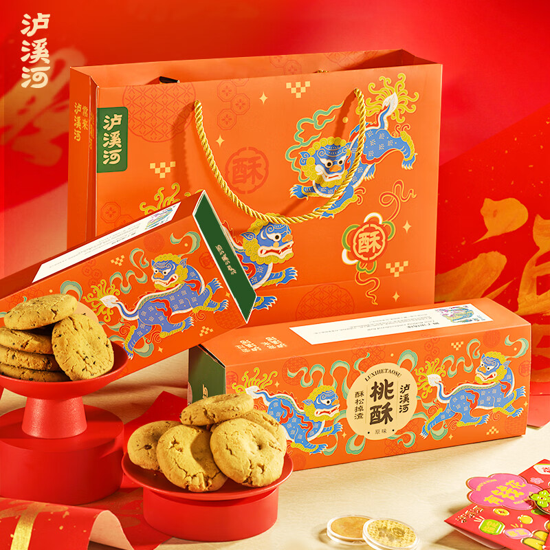 泸溪河桃酥年货礼盒320g 糕点点心饼干南京网红送礼休闲零食春节送礼 桃酥礼盒原味320g*2盒