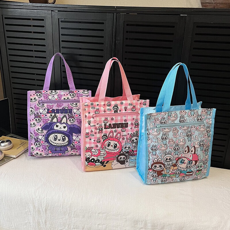 可爱卡通牛津布防水手提双层补习袋学生便携拉链A4文件美术收纳袋 粉色