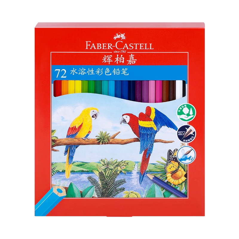 �԰ؼΣ�Faber-castell��ˮ���Բ�Ǧ�ʲ�ɫǦ��72ɫͿɫ��ɫ�ʱʻ滭����װ114463����ë��+����+��Ƥ������д�� 121.8Ԫ
