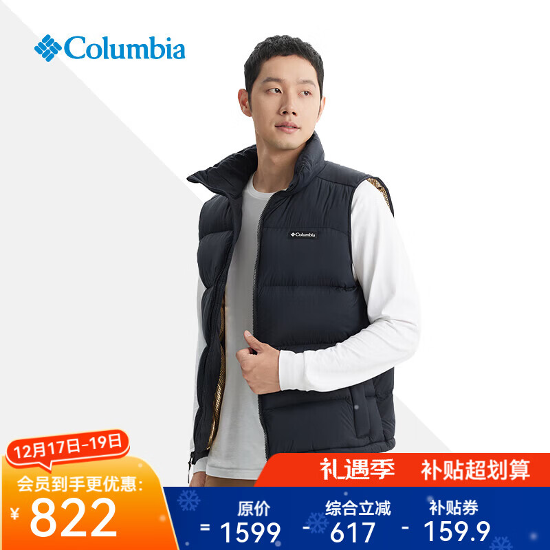 ���ױ��Ǹ��ױ��������������ﶬ��Ʒ�������б�ů700����ޱ���WE4939 010 M 807Ԫ