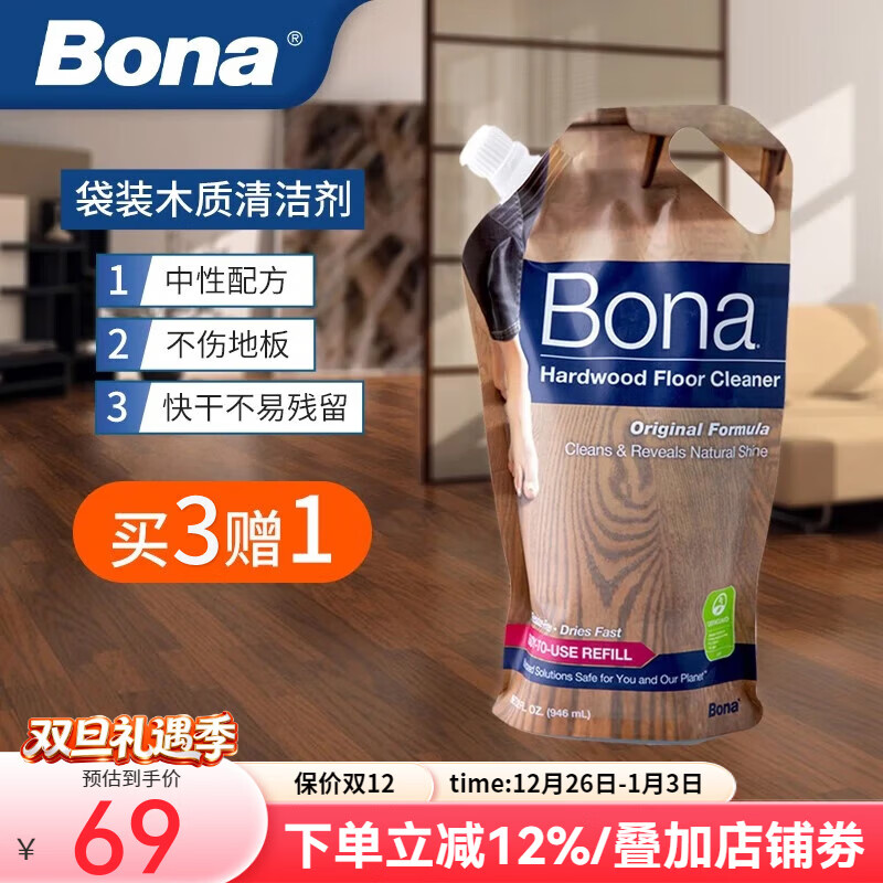 ����bona��ͥ����ľ�ʵذ�Ҿ����������������Һ����װ 32��˾ 946ml 1�� ���״�װ������װ��