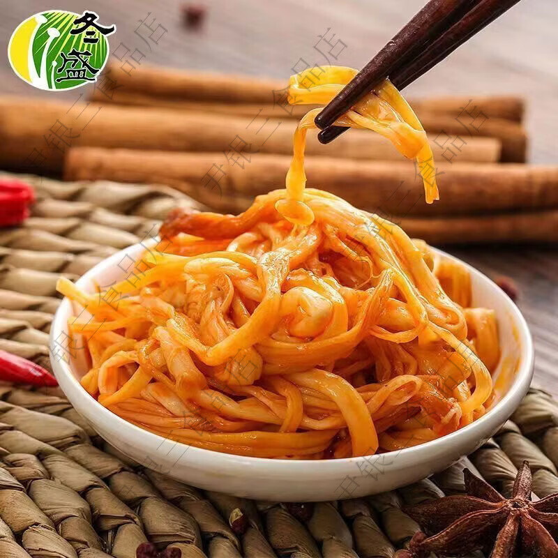 冬盛金针菇15g小包装微辣金针菇量贩装20包30包50袋开味下饭菜 下饭金针菇15g*20包