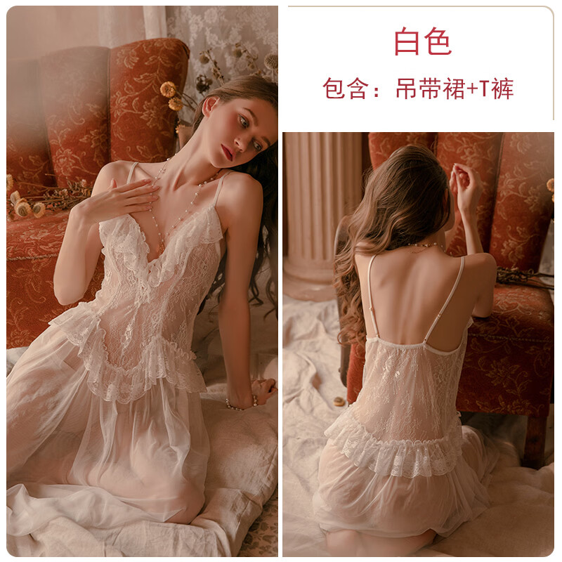 星玫仙吊带睡裙女夏季网纱性感法式宫廷公主风甜美睡衣仙女风薄款家居服 白色吊带裙 单独吊带裙不含外袍 M 【适合80-115斤】