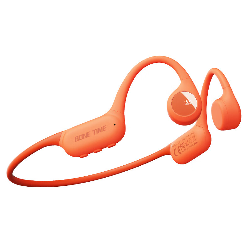 BONETIME【分期免息】骨时X20游泳耳机骨传导IPX8级防水运动自带32G内存耳机跑步骑行长续航蓝牙骨传导耳机 【旗舰版】闪电橙 | 游泳8级防水+32GB内存 赠收纳包+耳塞