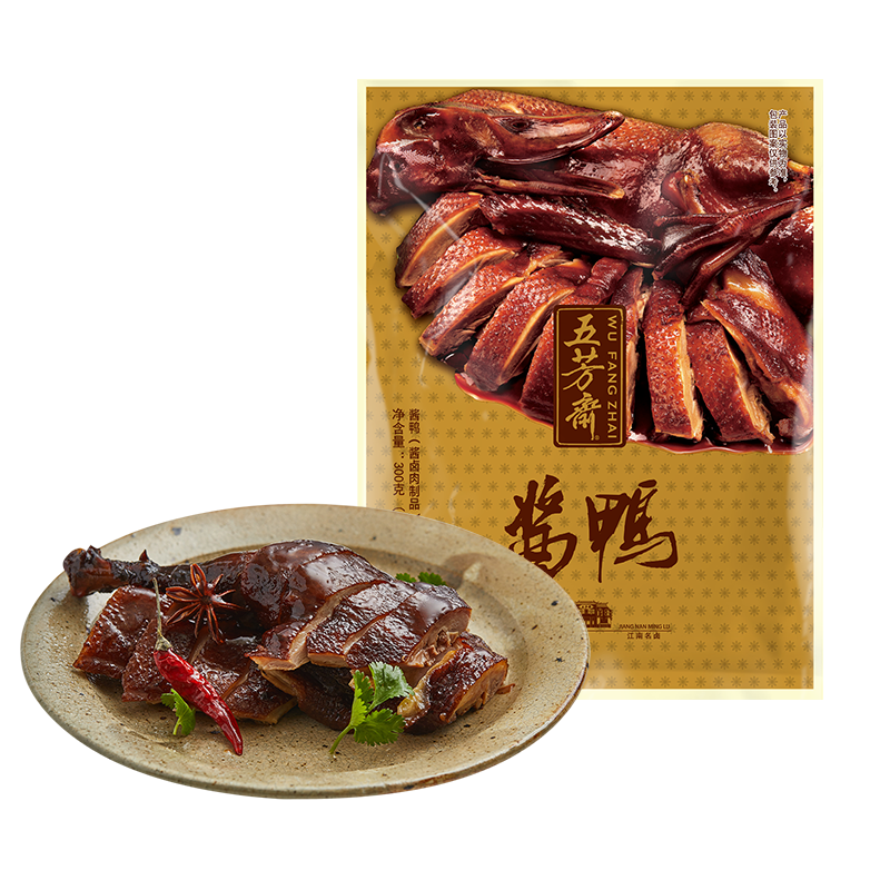 �巼ի ��Ѽ��ʳ��±ζ 300����մ�װ ������ʳ�¾Ʋ�Ԥ�Ʋ� 13.9Ԫ