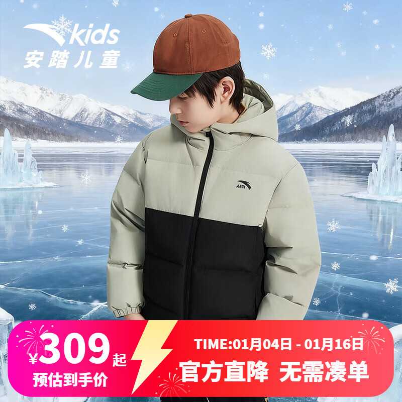 ���ڲ�������̤��ͯ���޷������¿��д�ͯ�����Ƽ���ů�˶������д�ͯ��������� ���ķ��Ƽ����ɻ���/������-1 ���Ӻ���85% 150 278.99Ԫ