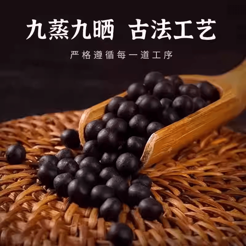 南京同仁堂杜仲补天丸电视同款古方真材料杜仲补天素丸 4瓶装【掌柜力荐】 200g*4瓶