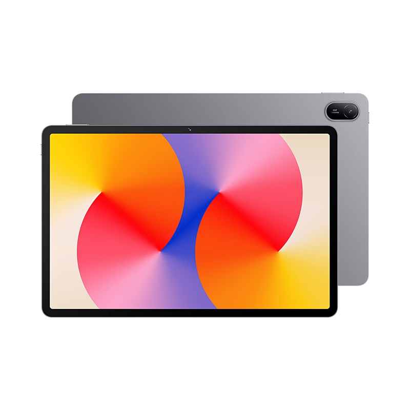 HUAWEI 华为 MatePad SE 2024 活力版 11.0英寸 HarmonyOS 平板电脑（1920*1200、8GB、128GB、WiFi版、星云灰）