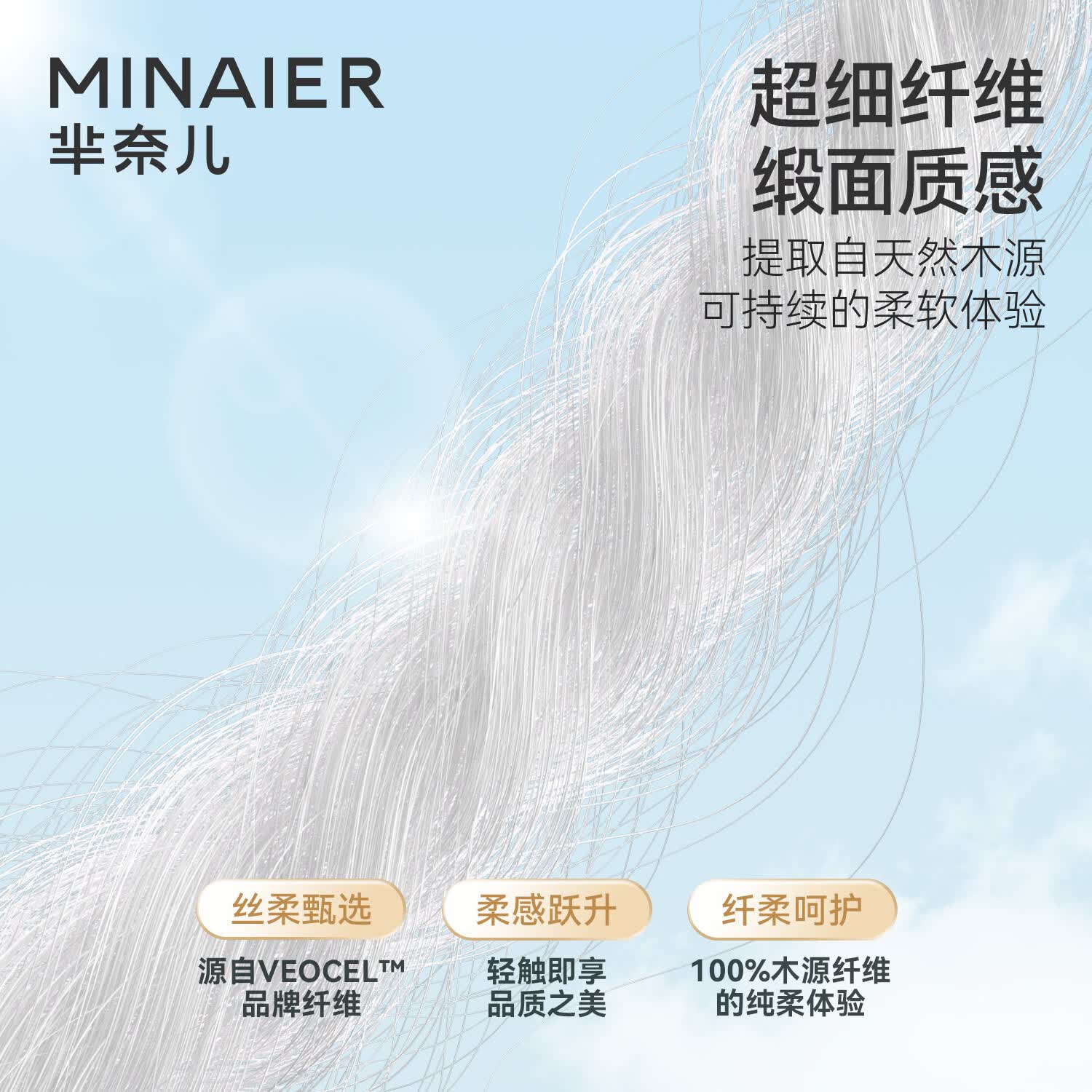 芈奈儿洗脸巾一次性壁挂式绵柔巾加大加厚超柔干湿两用洗脸卸妆擦脸巾 600g*4提【加大加厚款】