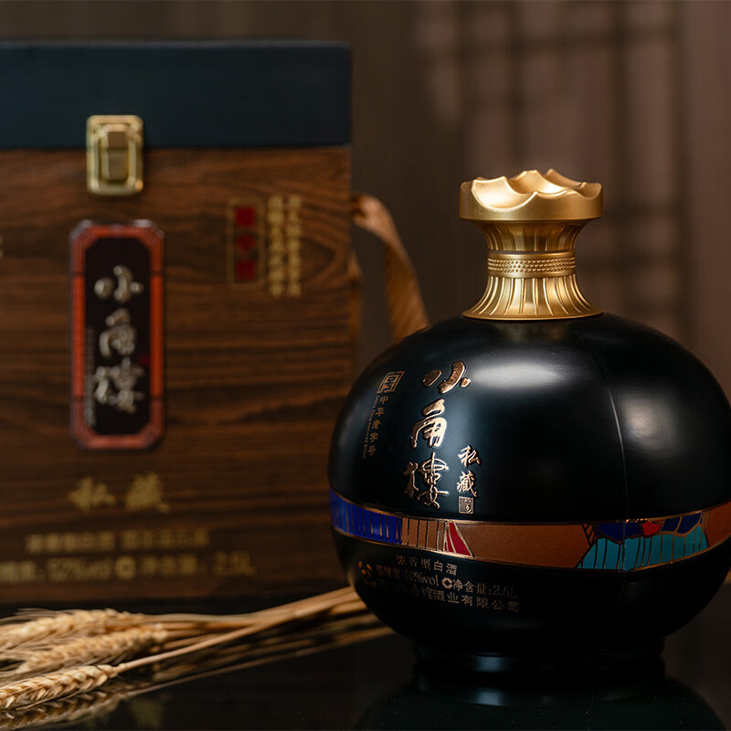 小角楼川酒 浓香型白酒 中华老字号 粮食酒 自饮宴席送礼 52度 2500mL 2坛 楼中情私藏 整箱装