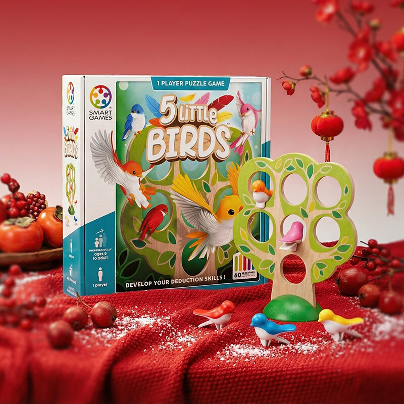 SMART GAMES小鸟安家 儿童益智桌游创意亲子桌游教具 女孩六一礼物 5岁+ 小鸟安家