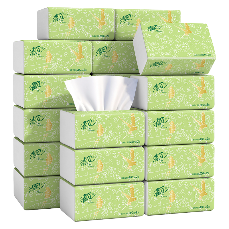 ����ֽ ԭľ2��200��*20��S�� ֽ��ֽ�� ���ֽ �ͽ�ֽ ���� 27.65Ԫ/������55.3Ԫ��