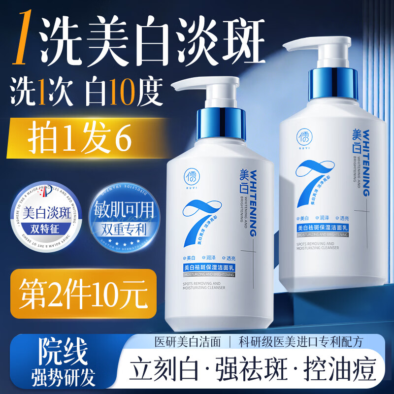 ���⣨RUYI��������ϴ����377������Ůʿ����������ɫ��������ͷ������ 16.08Ԫ