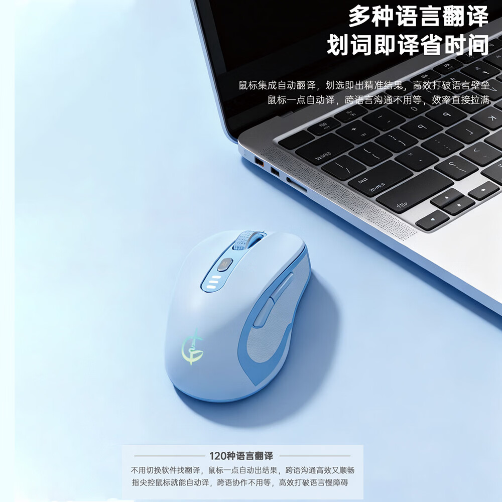 剑圣一族智能ai鼠标 AI写作 PPT绘图 AI视频会议记录 语音打字翻译 无线蓝牙鼠标 电脑办公 高颜值 静音 高阶AI智能办公鼠标-暗夜黑