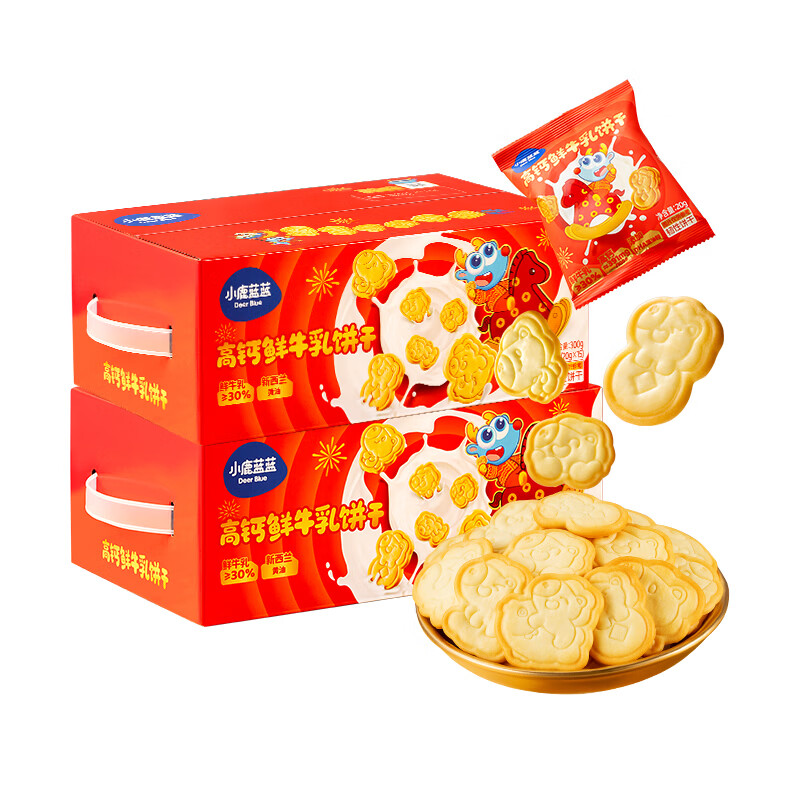 小鹿蓝蓝鲜牛乳饼干儿童零食牛奶饼干宝宝辅食小饼干营养早餐休闲食品 鲜牛乳饼干2箱【马年限定】600g