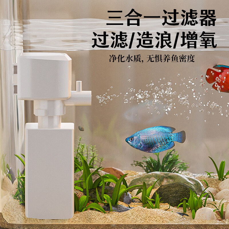 宠小岛鱼缸乌龟饲养缸鱼龟混养生态一体缸带晒台过滤制氧生态造景养龟箱 30小号黑色【造景套餐】