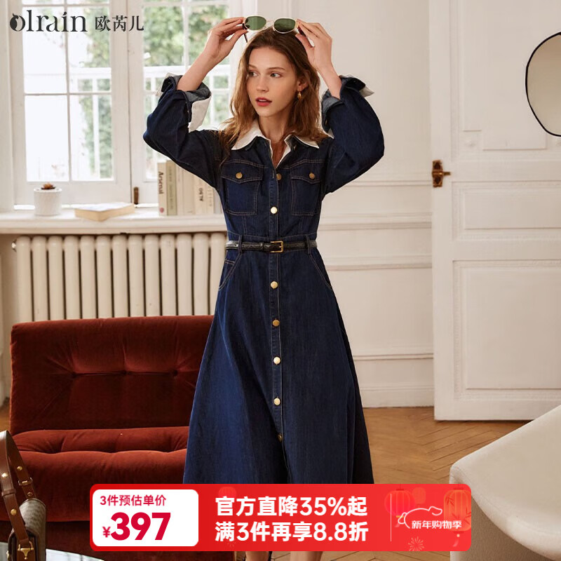 Olrain欧芮儿牛仔连衣裙女春装女装收腰显瘦气质复古假两件裙子 深蓝色 S 155/80A