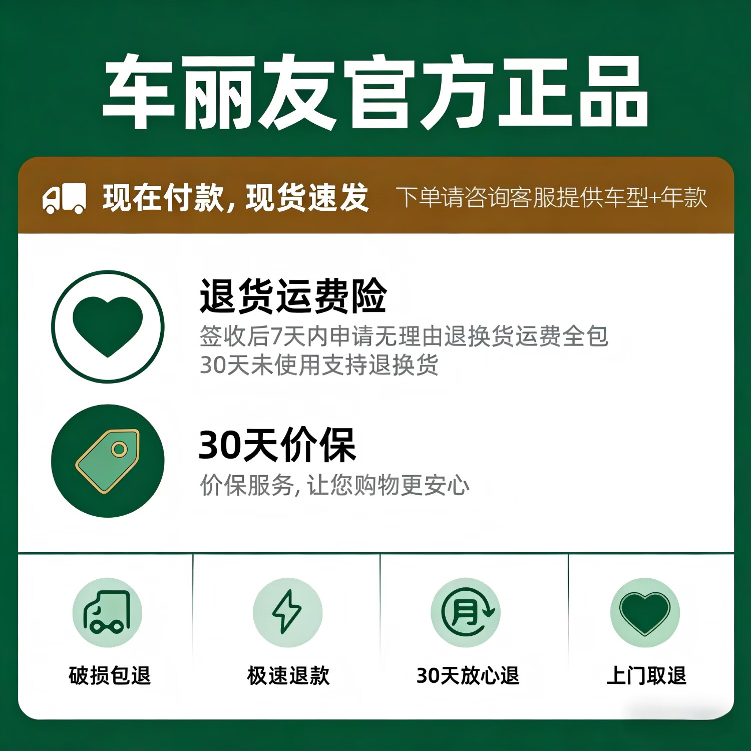 车丽友适用小鹏M03脚垫 TPE脚垫【全包门槛】+星空毯咖（商务搭档） 小鹏MONA M03（24-25款）