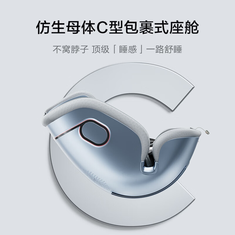 两只兔子儿童安全座椅婴儿安全座椅儿童座椅APP语音通风加热汽车座椅提篮 求知2光晖版-冰晶蓝